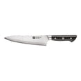 thumbnail image 1 of ZWILLING Kanren 8 inch Chef's Knife, 1 of 1