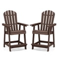 thumbnail image 1 of Costway 2 PCS Tall Bar Stool HDPE Patio Chair with Armrest Footrest Home Indoor Outdoor Brown, 1 of 8