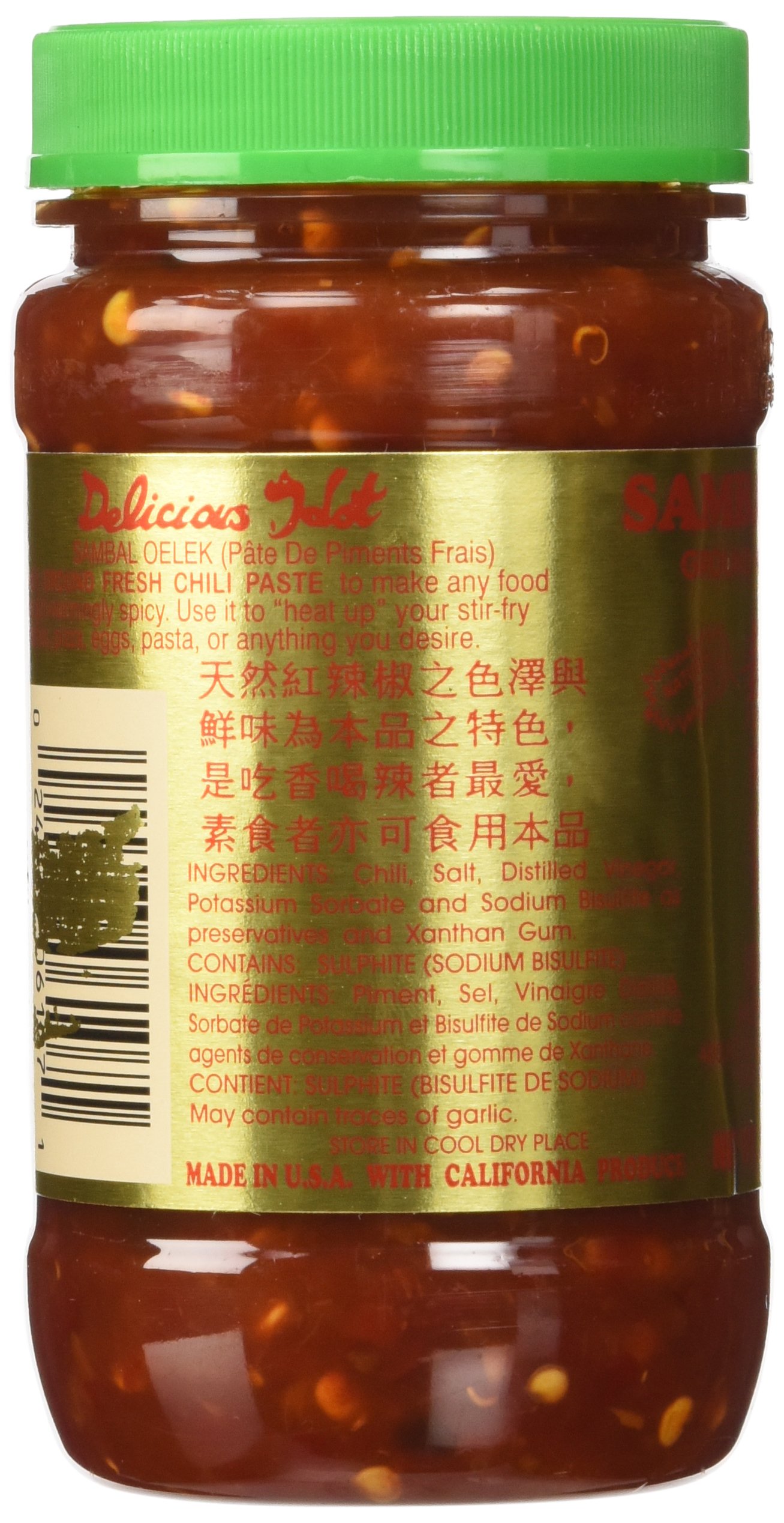 HUYF GROD CHIL PASTE