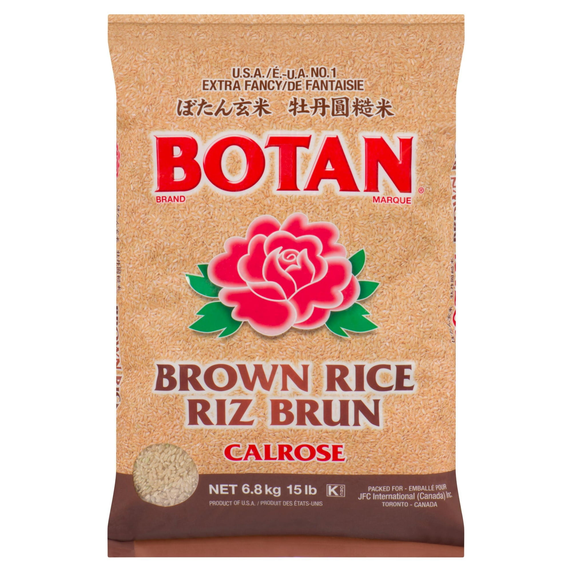 Botan Riz Brun 15LB