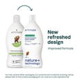 thumbnail image 3 of ATTITUDE nature+ technology, Liquide Vaisselle, Pomme Verte & Basilic 700ML, 3 of 7