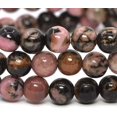 thumbnail image 2 of Bracelet Extensible en Perles Rondes de 6 mm avec Pierre Précieuse Rhodonite Matrice Naturelle 6,5 Po, 2 of 2