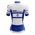 thumbnail image 2 of Israël Maillot de Cyclisme pour Femme - G, 2 of 3
