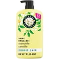 thumbnail image 1 of Herbal Essences Shine Chamomile Conditioner, 1 of 17