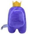 thumbnail image 3 of Among Us 6" Plush - Purple with Crown, 3 of 4