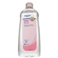 thumbnail image 1 of Huile pour bébé Equate, hypoallergénique, absorption rapide, 591 ml, 1 of 1