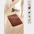 thumbnail image 1 of Soft Plain Absorbent Rugs Home Memory Non-slip Coral Velvet Foam Mat, 1 of 5