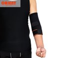thumbnail image 4 of RYRDWP Orthèse de Sport de Plein Air Coussinet Soutien du Coude Aide en Cas de Blessure Sangle Protecteur Enveloppe, 4 of 6