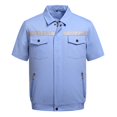 thumbnail image 1 of Summer Air Cooling Fan Reflective Strip Short Sleeve Jacket Working Top Coat, 1 of 10