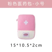 Portable Storage Bag First Aid Emergency Medicine Bag Outdoor Pill Survival Organizer Emergency Kits Package Travel Accessories Pink-S