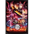 thumbnail image 1 of Demon Slayer - Key Visual 1 Wall Poster, 22.375" x 34", 1 of 5