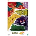 thumbnail image 3 of Buffalo Games - Le puzzle Pokémon - Urban Grit - en 500 pièces, 3 of 5