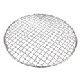 thumbnail image 2 of BUYISI Filet de Barbecue Rond en Acier Inoxydable 15Cm-60Cm avec Pied, Grille de Refroidissement, Support de Barbecue pour Camping Extérieur 26cm, 2 of 7