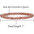 thumbnail image 2 of Natural Strawberry Quartz Gemstone 6mm Round Beads Stretch Bracelet 7" Unisex, 2 of 2