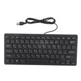 thumbnail image 2 of Arabic Keyboard, Wired USB Connection 78 Keys Russian Arabic Wired Keyboard Portable Compact Keyboard with Ergonomic Button for Computer Desktop PC, 2 of 8