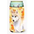 thumbnail image 1 of Husky de Sibérie Automne Grand Garçon Isolant pour Boissons Câlin, 1 of 1