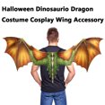 thumbnail image 1 of Dinosaurio Animal Wing Accessory Happy Birthday Sign Photography Backgrounds Small Photo Booth Props Picture Backgrounds for Photography Small New Year Photo Props Wedding Drapes First Day of School, 1 of 3