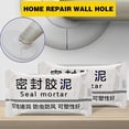 thumbnail image 3 of Wall Hole Sealing Mud Household Waterproof AirConditioning Repair Muds Se Fast, 3 of 8