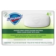 thumbnail image 3 of Safeguard Bar Soap Fresh Clean Scent with Aloe, 4 Count, 3 of 15