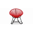thumbnail image 2 of Costa Rocker Lounge Chair, Wire Lounge Chair, Plastic Lounge Chair, Beach Lounge Chair, Indoor-Outdoor Lounge Chair, Patio Lounge Chair, Oval Lounge Chair, 2 of 3
