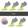 thumbnail image 1 of 5 Pairs Unisex Athletic Ankle Sports Running Low Cut Socks, 1 of 11