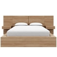 thumbnail image 1 of James 4-Piece Bedroom Set With Bed, Headboard and 2 Floating Nightstands, 1 of 5
