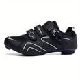 thumbnail image 2 of QJUHUNG Professional Men‘s Cycling Shoes for Mountain Bike Racing - SPD Cleat Compatible  Breathable Sport Sneakers for Outdoor Ridding, 2 of 6