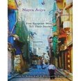 thumbnail image 1 of Shahaama: Five Egyptian Men Tell Their Stories, 1 of 1