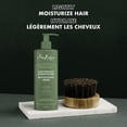 thumbnail image 3 of SheaMoisture Men Lightweight Conditioner Coconut Oil & Maca Root, 444 ml, 3 of 9