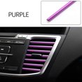 thumbnail image 1 of EGNMCR Car-conditioning Outlet Decorative Strip In-car Anti-collision Strip Decorative strip, 1 of 2