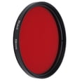 thumbnail image 3 of 67mm Al Red Filter, Enhancing the Red Tones in the Picture, Making the Scene More Vivid and Layered with Screw Thread Installation for Lens, 3 of 7
