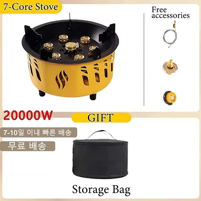 Brûleur à Gaz de Camping 20000W à 7 Cœurs, Puissance de Feu Forte, Cuisinière à Cassette Portable pour l'Extérieur, Haute Puissance pour BBQ, Camping, Randonnée, Pêche 20000W Jaune
