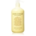 thumbnail image 1 of Mixed Chicks Leave In Conditioner 1L, 1 of 2