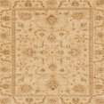 thumbnail image 1 of Ahgly Company Indoor Square Abstract Orange Abstract Area Rugs, 4' Square, 1 of 6