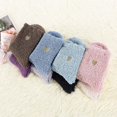 thumbnail image 4 of Chaussettes Douces pour Femmes Chaussettes Blanches Chaussettes Confortables Chaussettes Moelleuses pour Femmes Chaussettes en Polaire 5 Paires Blanches, 4 of 6