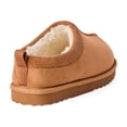 thumbnail image 4 of George Boys' Mule Slippers, 4 of 4