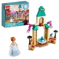 thumbnail image 1 of LEGO Disney La cour du château d’Anna 43198 Ensemble de construction (74 pièces), 1 of 6
