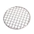 thumbnail image 1 of Grill Mesh Sturdy Outdoor Grilling Tool Accessories Firm Food Cooking Meshes Convenient Simple Barbecuing Accessory Barbecue Net for Home Garden Park Round, 1 of 6