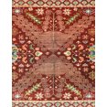 thumbnail image 1 of Ahgly Company Indoor Rectangle Abstract Red Abstract Area Rugs, 5' x 8', 1 of 6