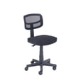 thumbnail image 1 of Mainstays Mesh Fabric Task Chair, 1 of 6