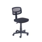 Mainstays Mesh Fabric Task Chair