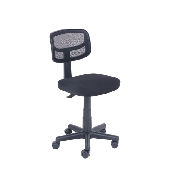Mainstays Mesh Fabric Task Chair