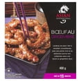 thumbnail image 3 of Bœuf au gingembre Asian Inspirations 400 g, 3 of 12