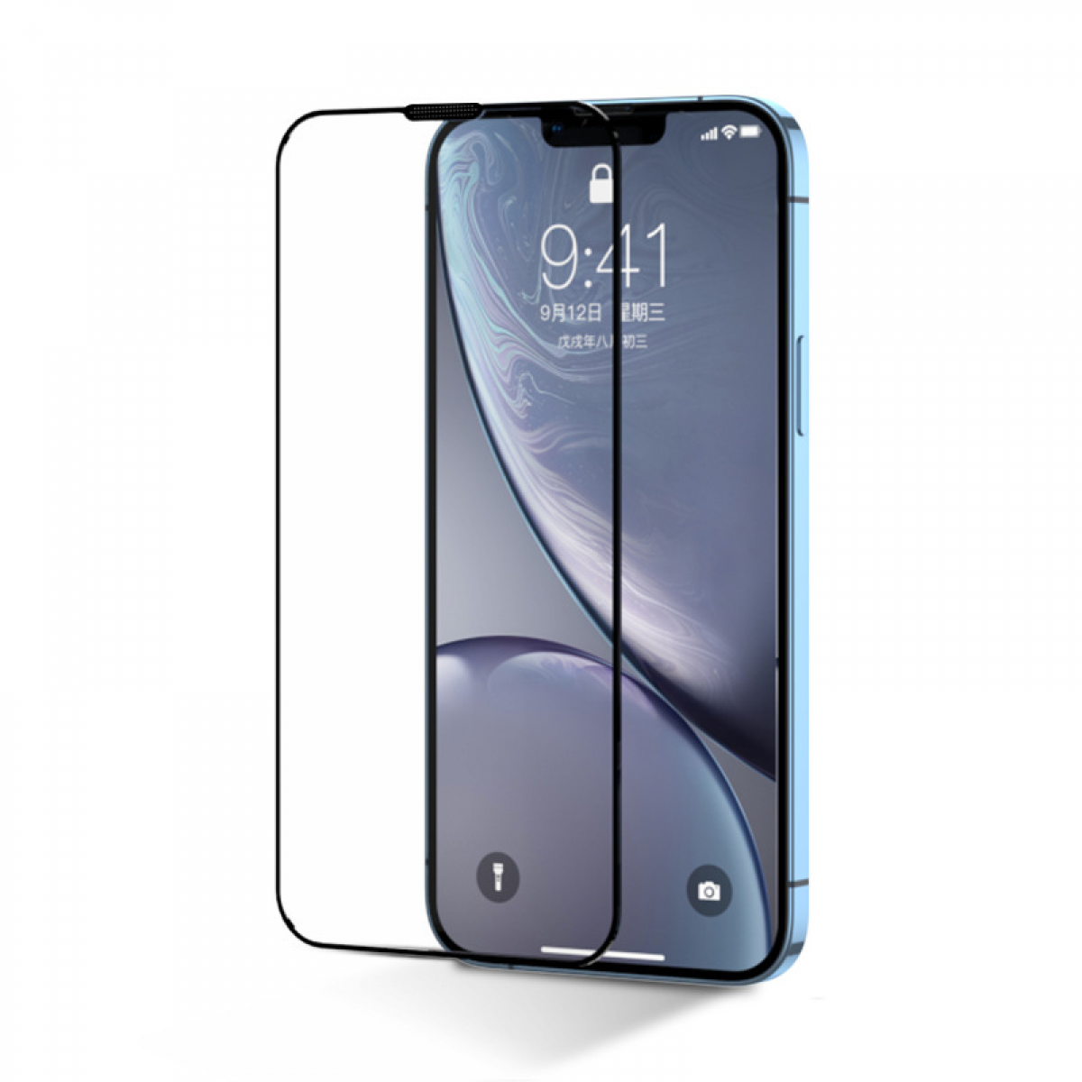 YSTINNG Screen Protector for iPhone 14 max Tempered Glass Screen Protector HD 9H Protective Film Anti-Fingerprint Bubble-Free A311-001