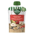 thumbnail image 1 of Baby Gourmet Purée Biologique Croustade aux Pommes à l'Ancienne, 1 of 6