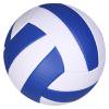 Official Size 5 Training Indoor Volleyball with a blue and white panel design. Constructed from high-quality rubber materials, featuring machine-stitched seams for enhanced durability and a soft, wear-resistant outer layer. Ideal for volleyball training, indoor practice, and outdoor games like handball and backyard activities.