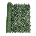 thumbnail image 1 of Artificial Trellis Privacy with, 1 of 8