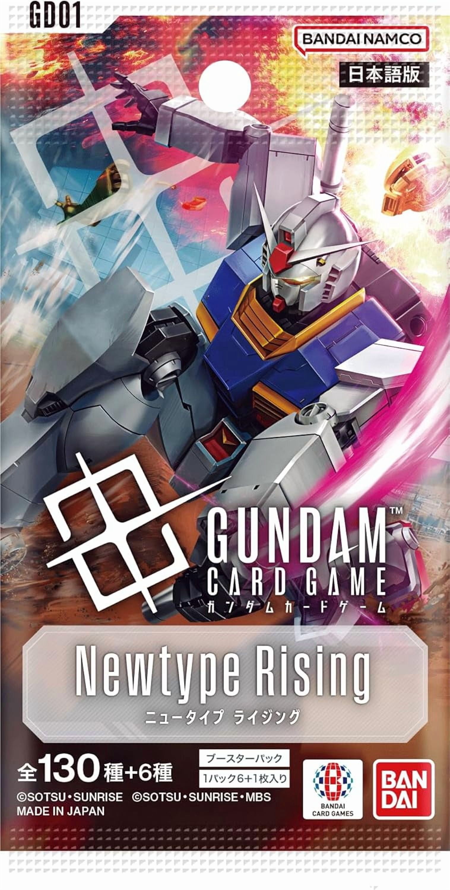 Gundam Card Game Booster Box - Newtype Rising (GD01) (Japanese