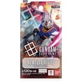 thumbnail image 2 of Gundam Card Game Boîte de Boosters - Newtype Rising (GD01) (Japonais) - 24 Paquets, 2 of 3