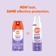 thumbnail image 2 of OFF! Gentle Deet Free Insect and Mosquito Repellent, 142g, 2 of 10